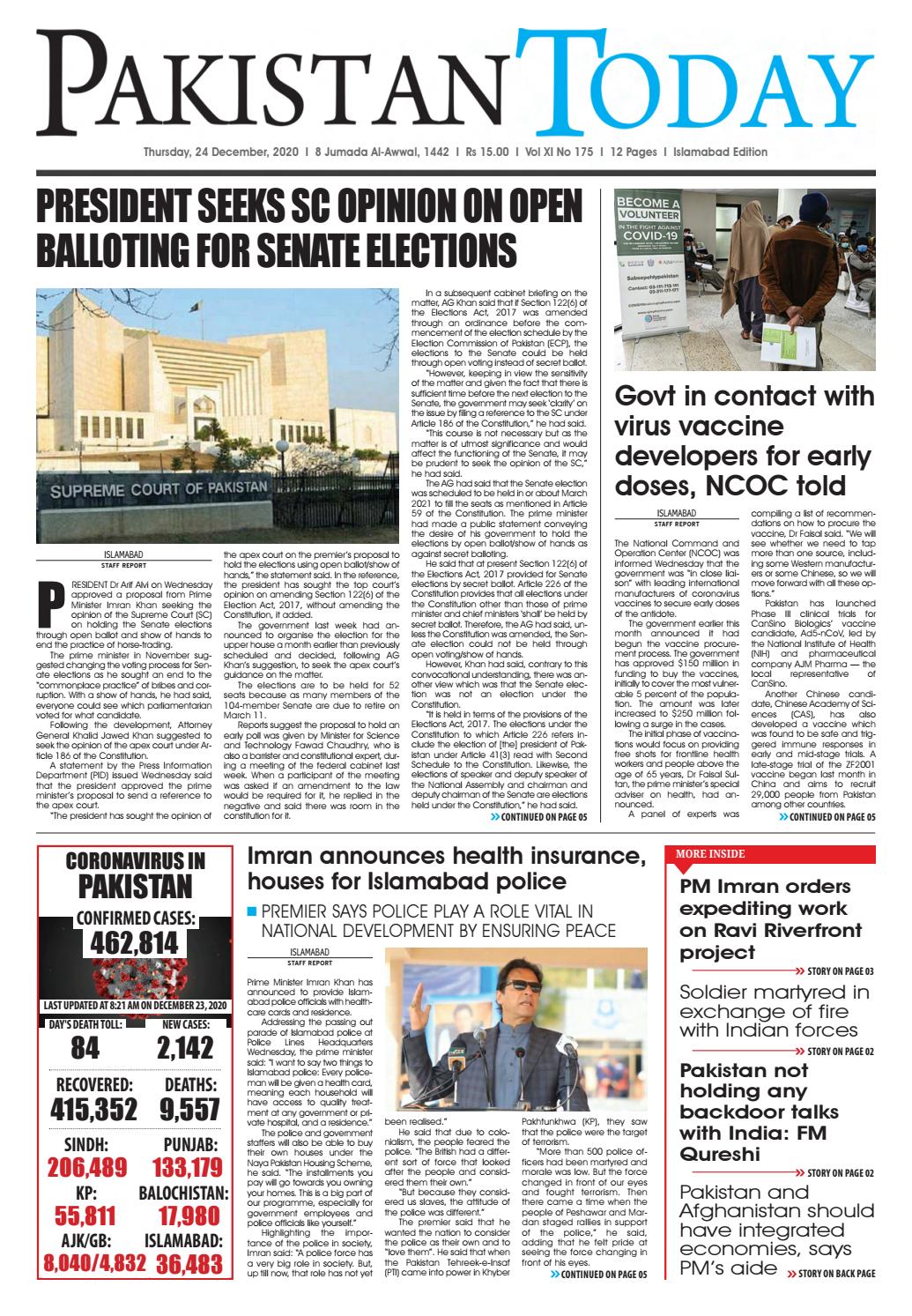 Mandviwalla & Zafar Islamabad, Pakistan Office