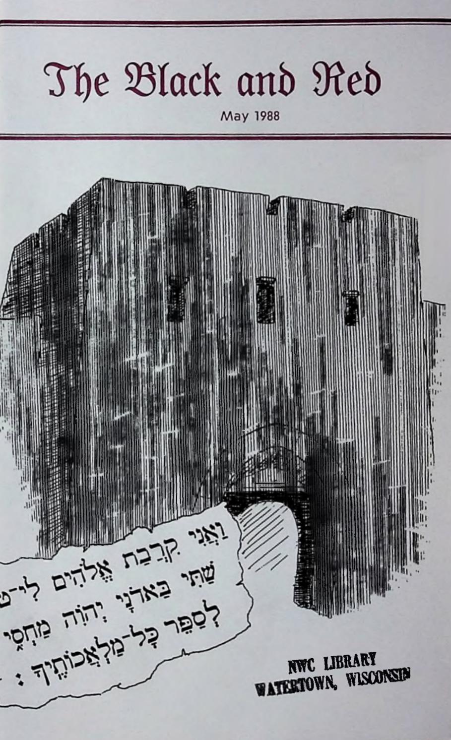 The Allen Firm, PC Milwaukee, WI Office