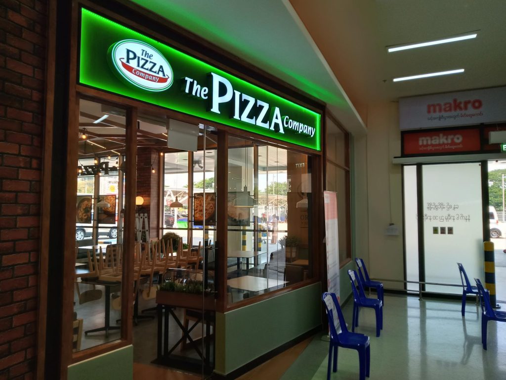 DFDL Yangon, Burma Office