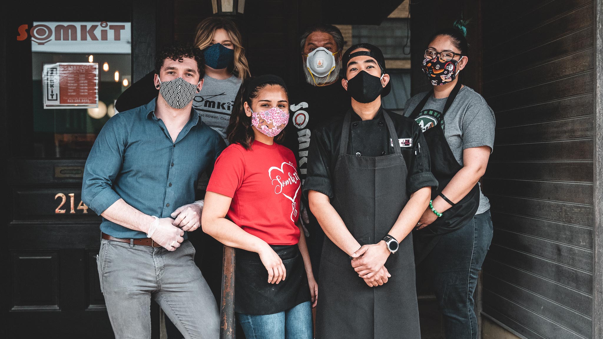 Dixon and Giesen Dixon, IL Office