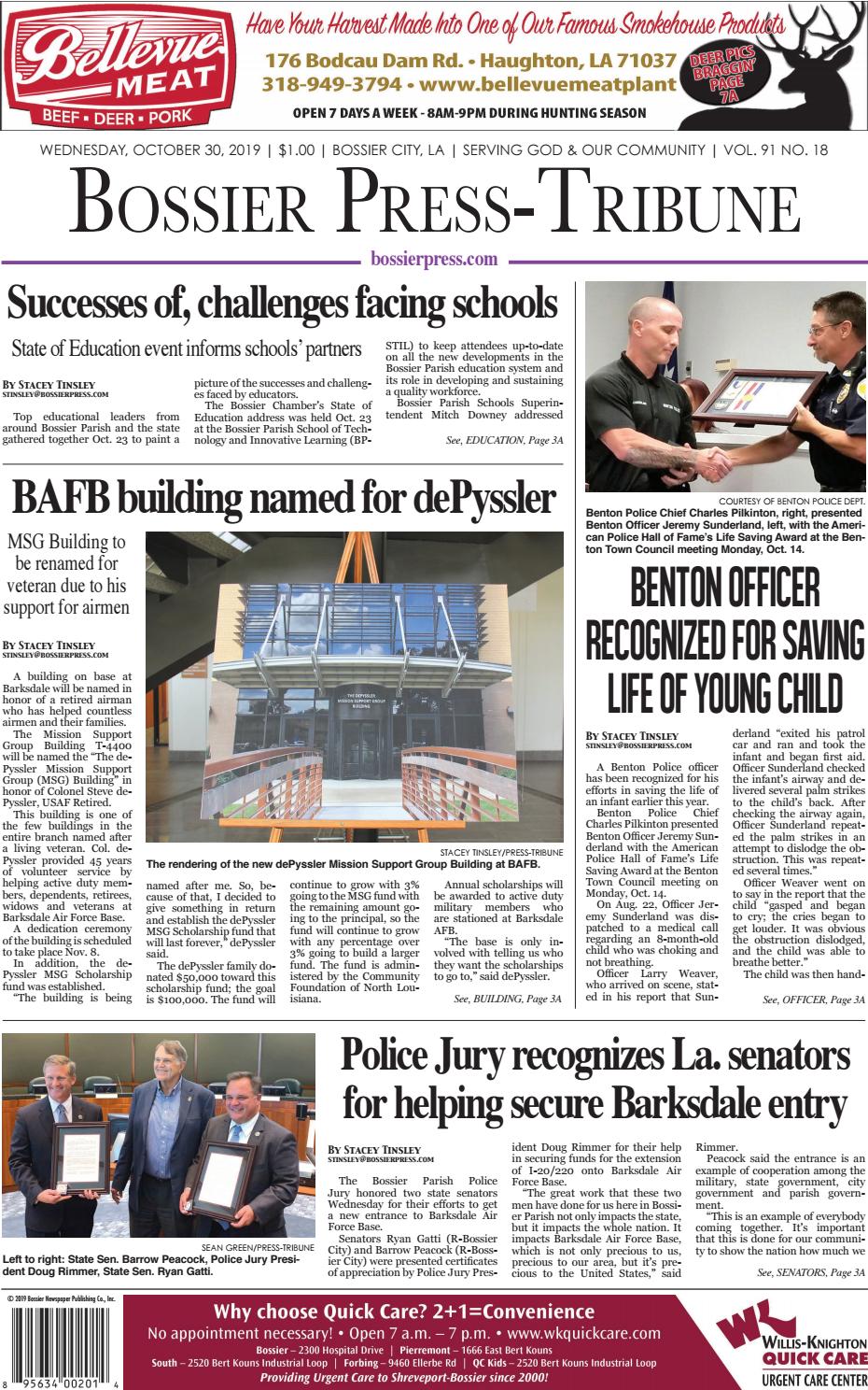 Wallace Law Firm Bossier City, LA Office