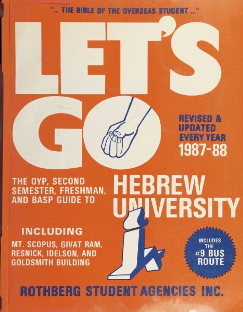 Rimon, P.C Moscow Oblast, Russia Office