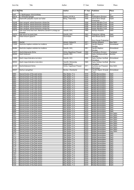 M+K Lawyers Macpherson Kelley Emerald, Australia Office