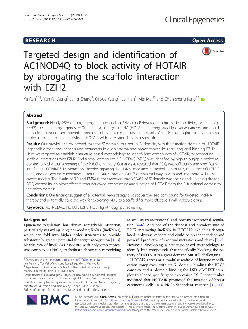 Wang Jing & Co Guangzhou, China Office