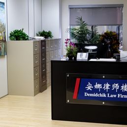 Demidchik Law Firm Los Angeles, CA Office