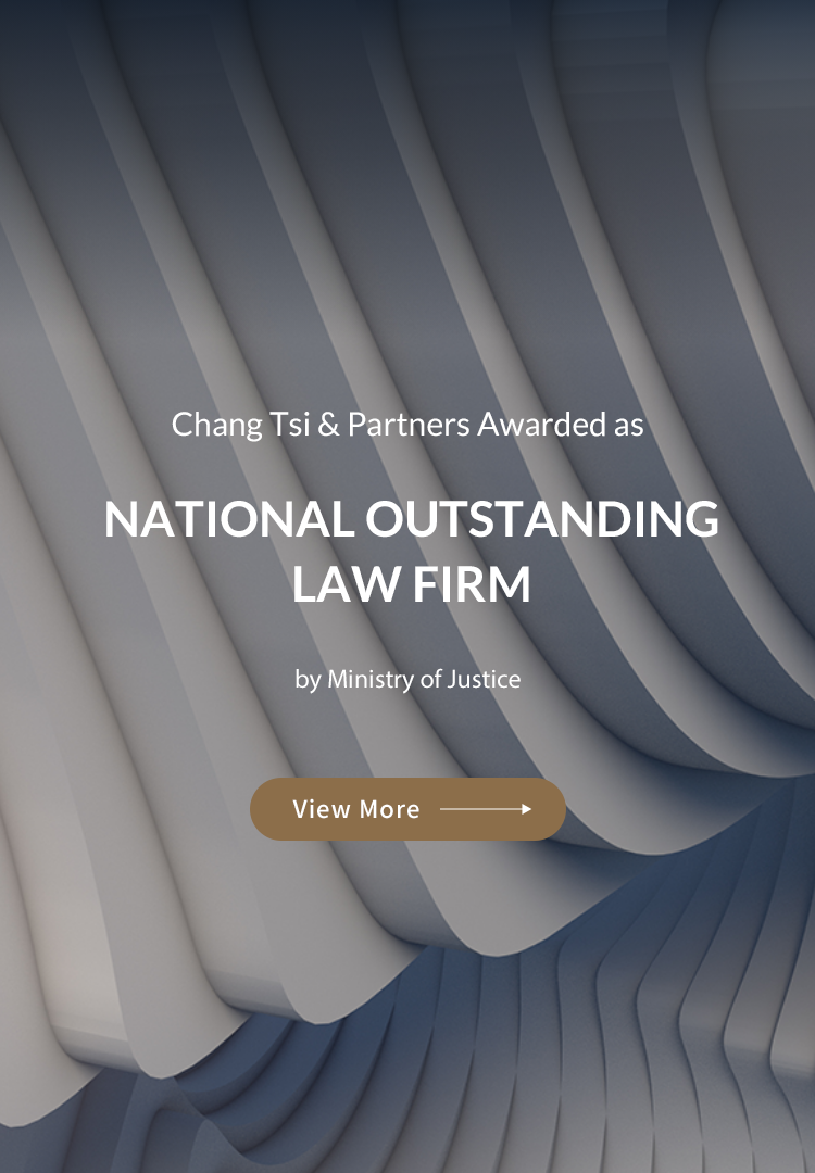 Chang Tsi & Partners Beijing, China Office