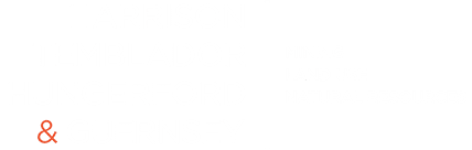 Harrison Temblador Hungerford & Guernsey Sacramento,  Office