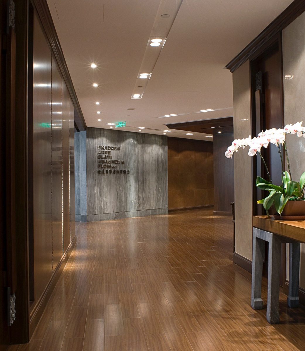 Skadden, Arps, Slate, Meagher & Flom LLP and Affiliates Shanghai, China Office