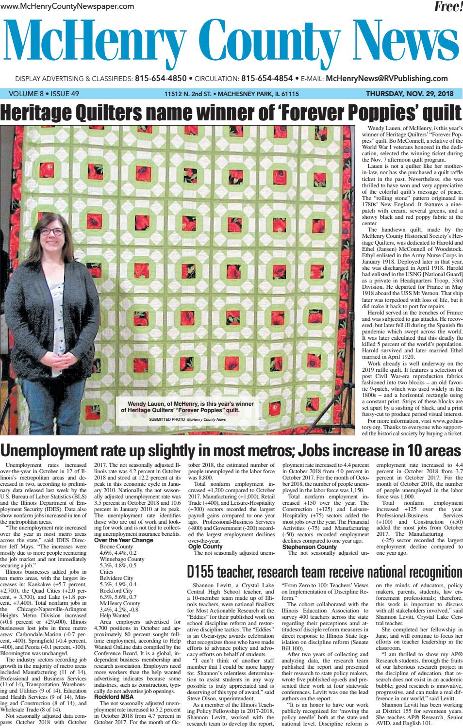 Aldridge Pite LLP Northfield, IL Office