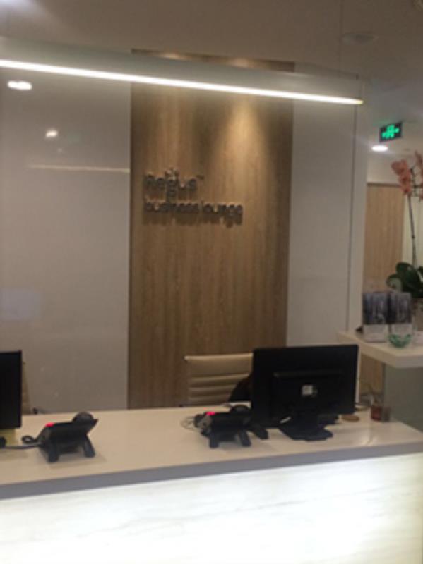 King & Wood Mallesons Shanghai, China Office