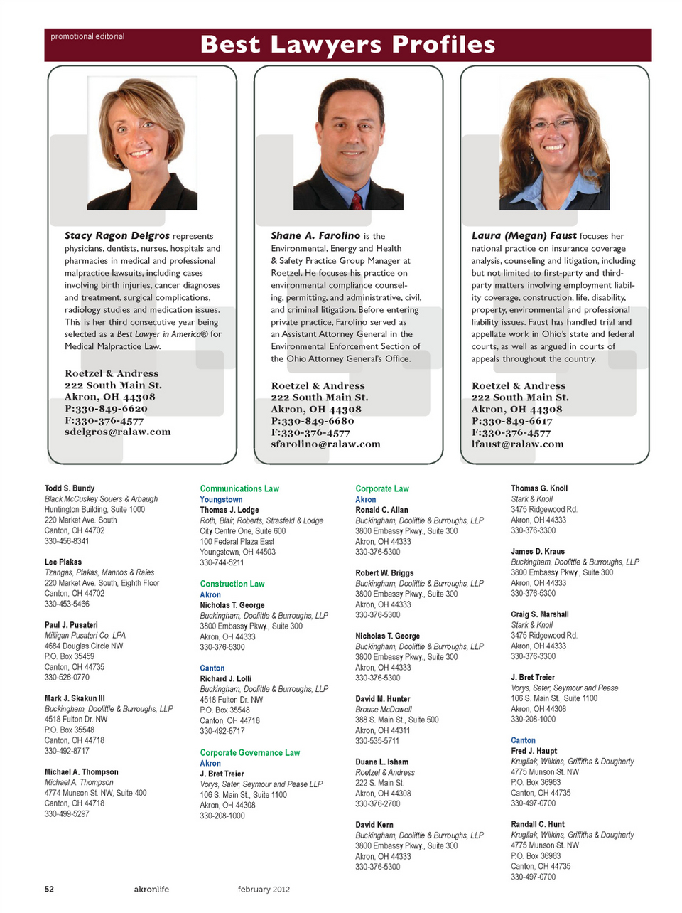 Krugliak, Wilkins, Griffiths & Dougherty Co., L.P.A Canton, OH Office