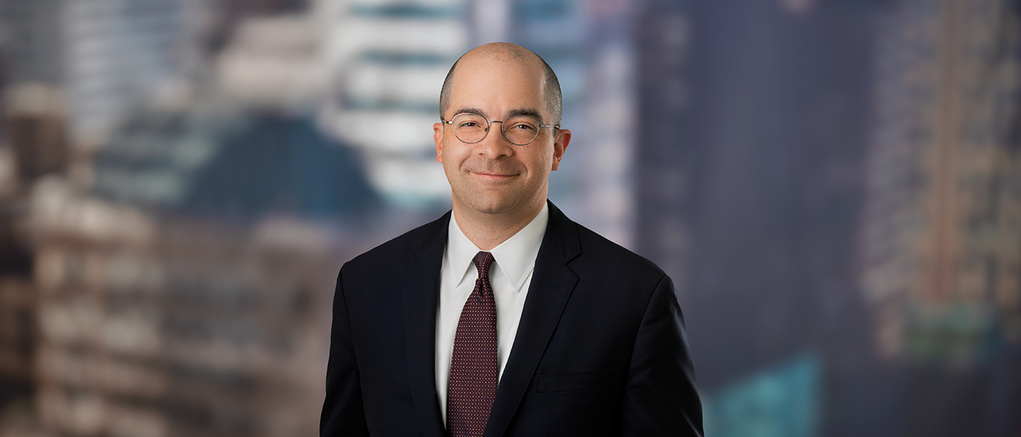 Lankler Siffert & Wohl LLP New York City, NY Office