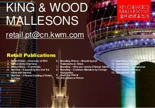 King & Wood Mallesons Tokyo, Papua New Guinea Office