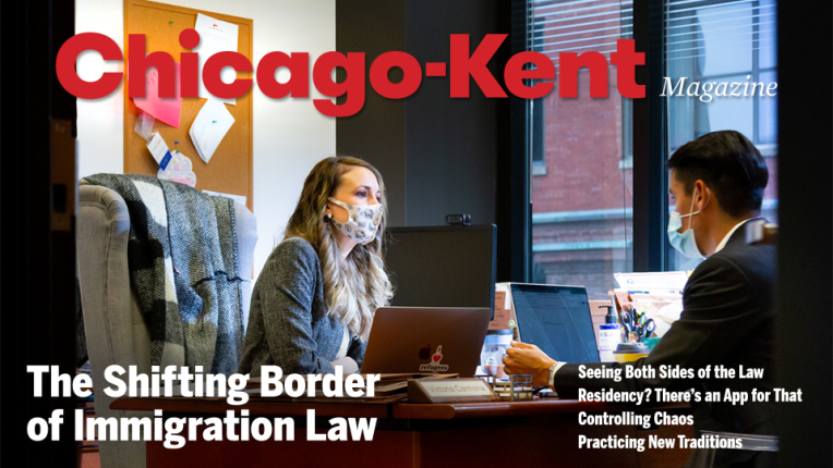 Barich Ip Law Group Chicago,  Office