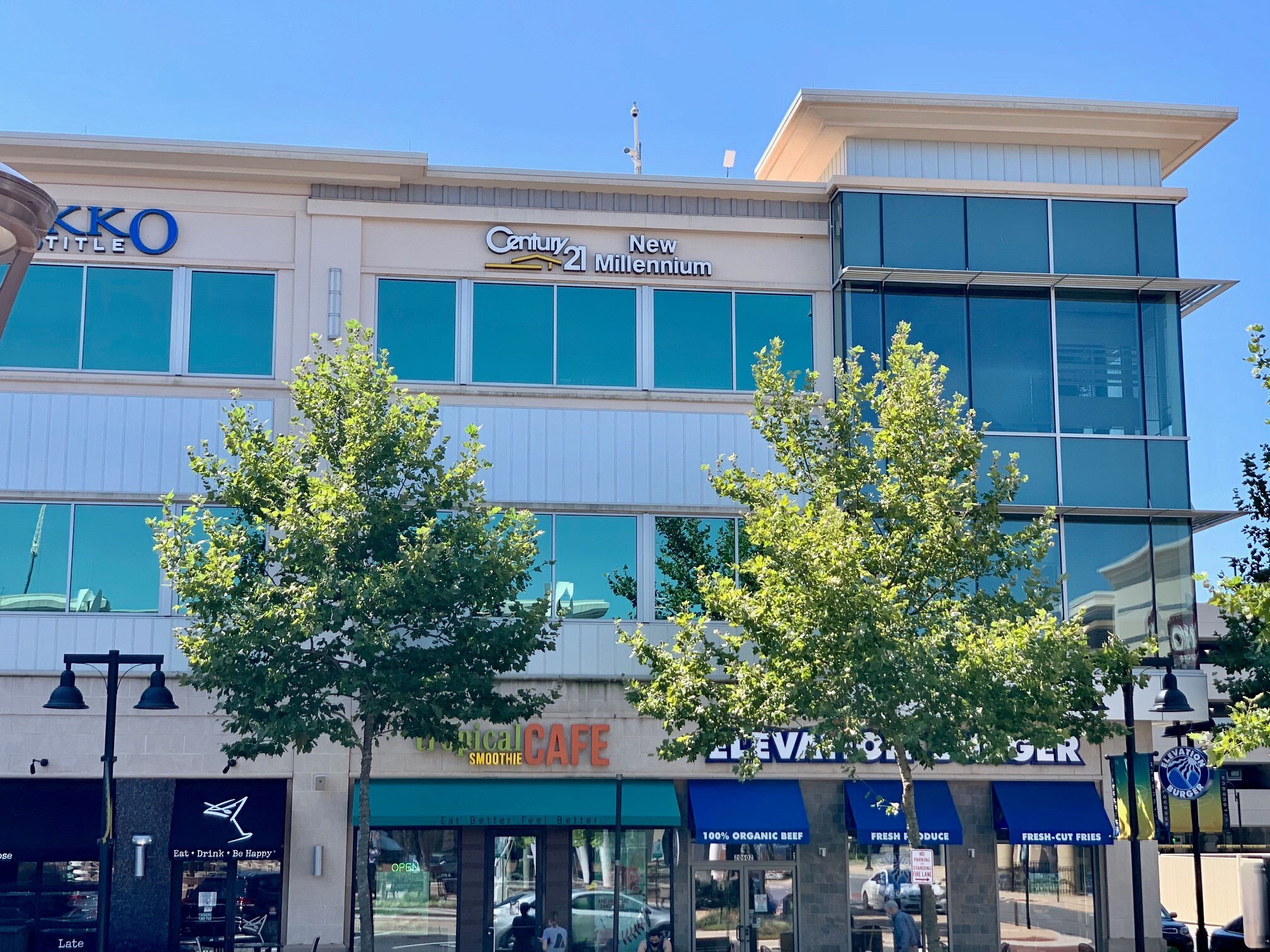 Attentive Law Group, PLLC Ashburn,  Office