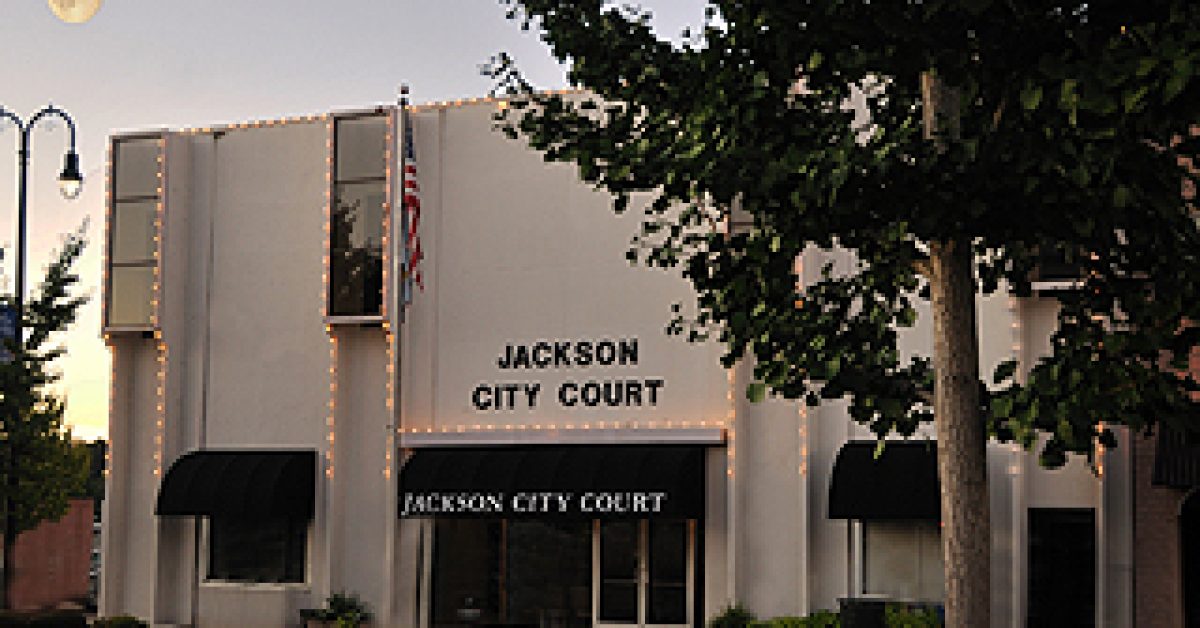 Jackson, Shields, Yeiser, & Holt Attorneys at Law Memphis, TN Office