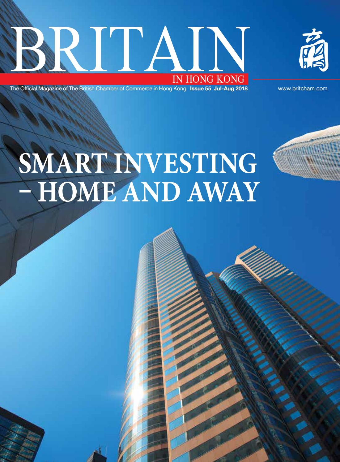 Lewis Silkin LLP Hong Kong Office