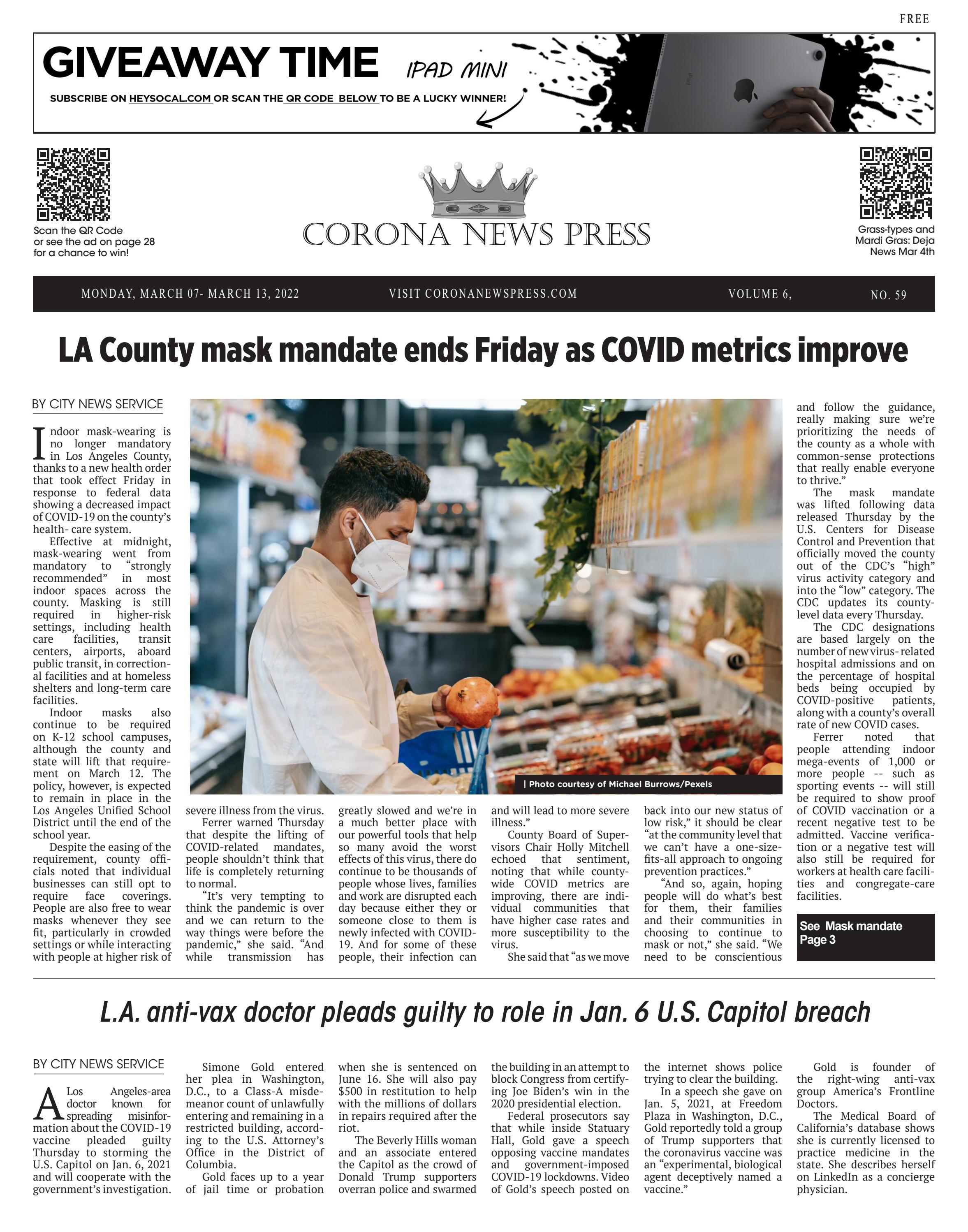 Osuna & Dotson Law Firm Woodland Hills,  Office