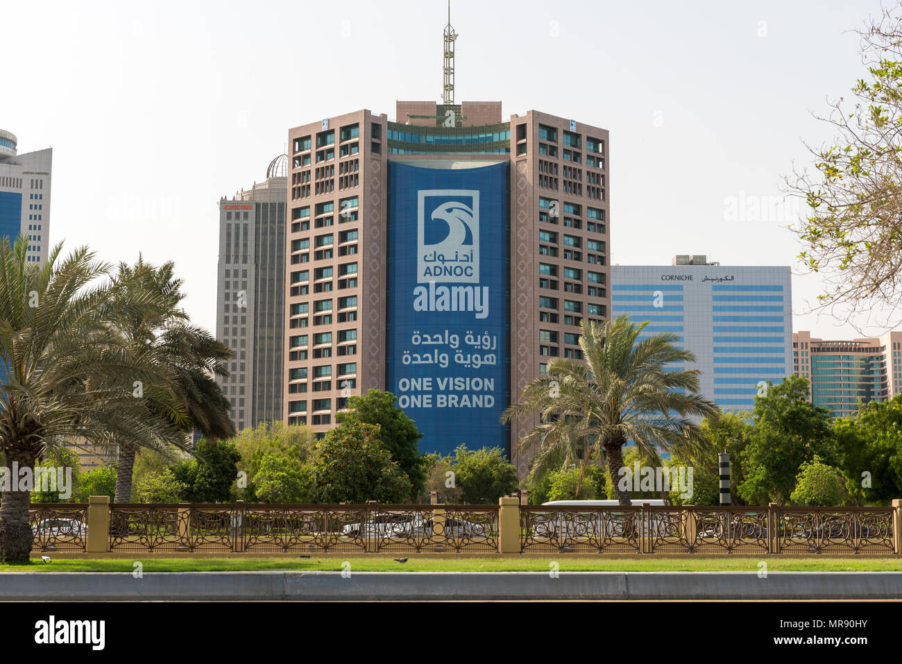 Freshfields Abu Dhabi, United Arab Emirates Office