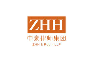 Zhonghao Law Firm Shanghai, China Office