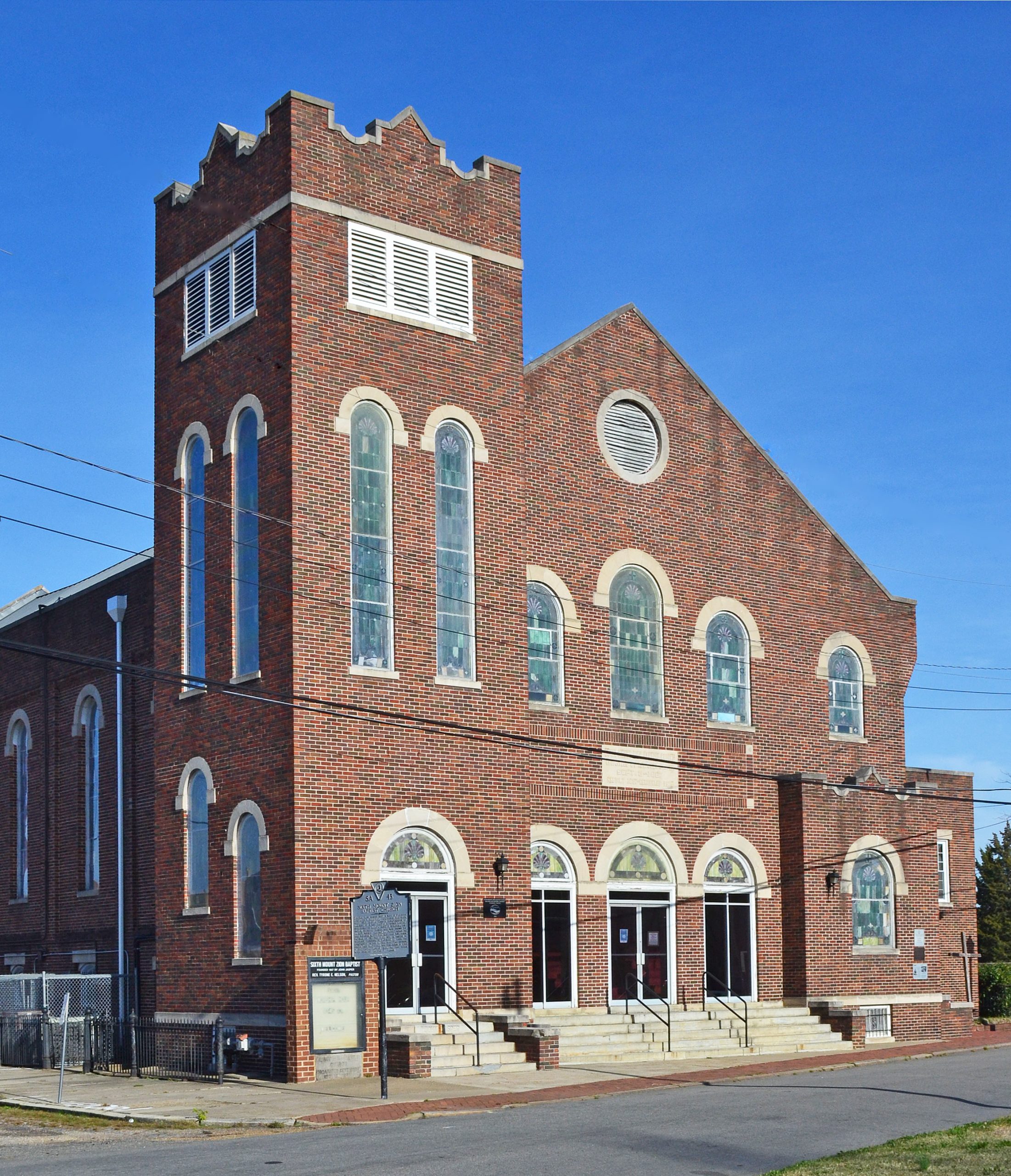 Ogletree, Deakins, Nash, Smoak & Stewart PC Richmond, VA Office