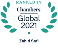 RIAALAW Kabul, Afghanistan Office