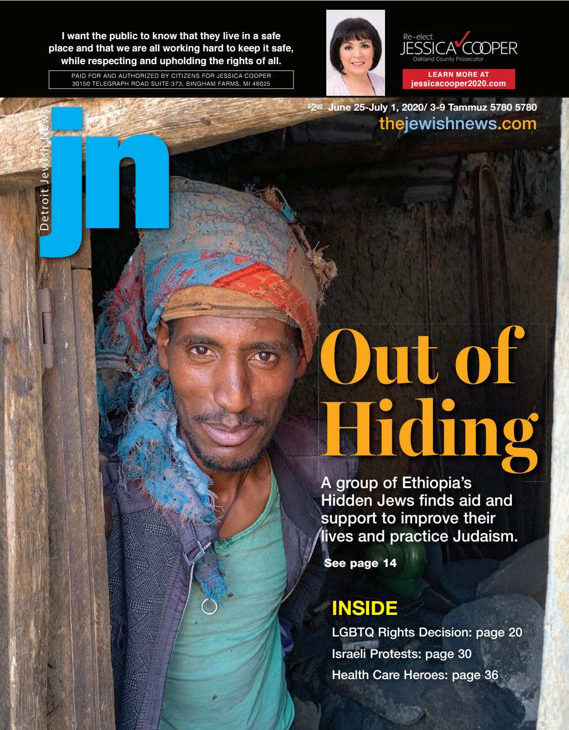 Sherman & Sherman Bingham Farms, MI Office