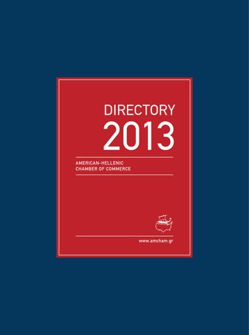 Hadjiprodromou - Triantaphillou & Partners Athens, Greece Office