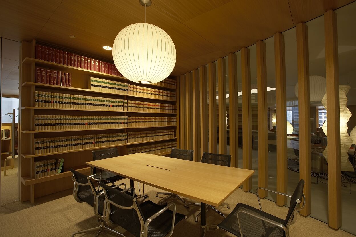 Gadens Melbourne, Australia Office