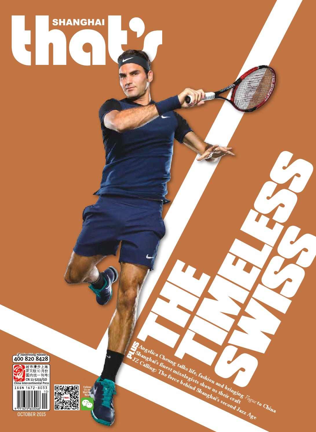 Ince & Co Shanghai, China Office