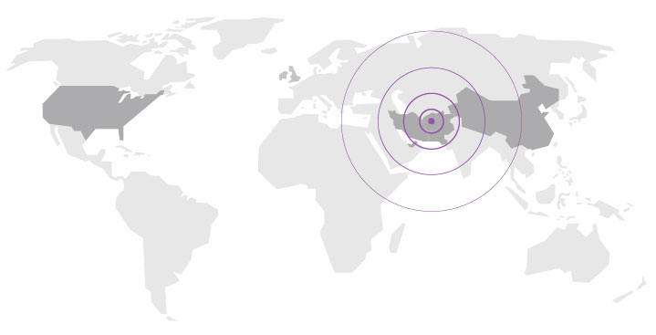 RIAALAW Kabul, Afghanistan Office