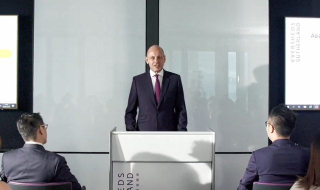 Eversheds Sutherland (US) LLP Hong Kong Office