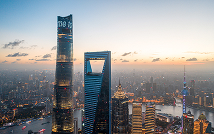 Grandall Law Firm Shanghai, China Office