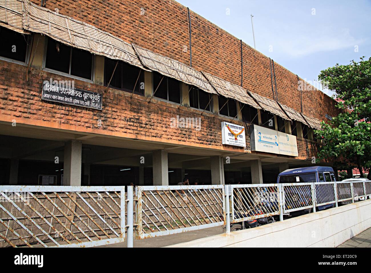 Bose & Mitra & Co Mumbai, India Office