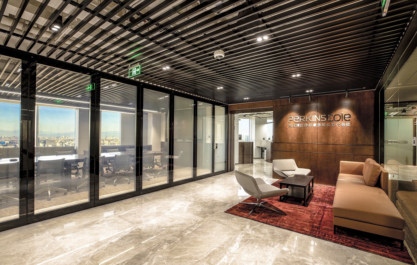 Perkins Coie LLP Beijing, China Office