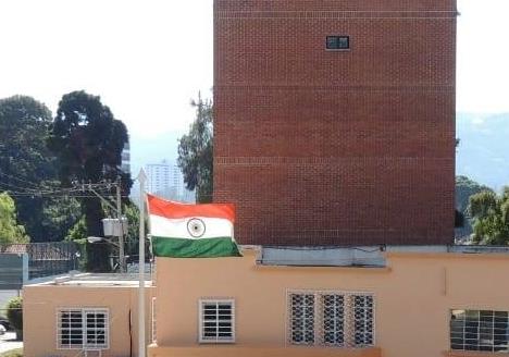 Qil+4 Abogados Guatemala City, Guatemala Office