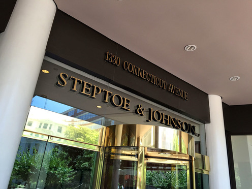 Steptoe LLP Houston, TX Office