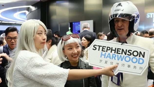 Stephenson Harwood LLP Hong Kong Office