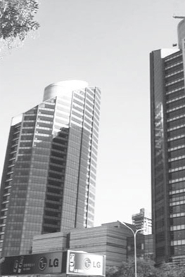 Commerce & Finance Law Offices Beijing, China Office