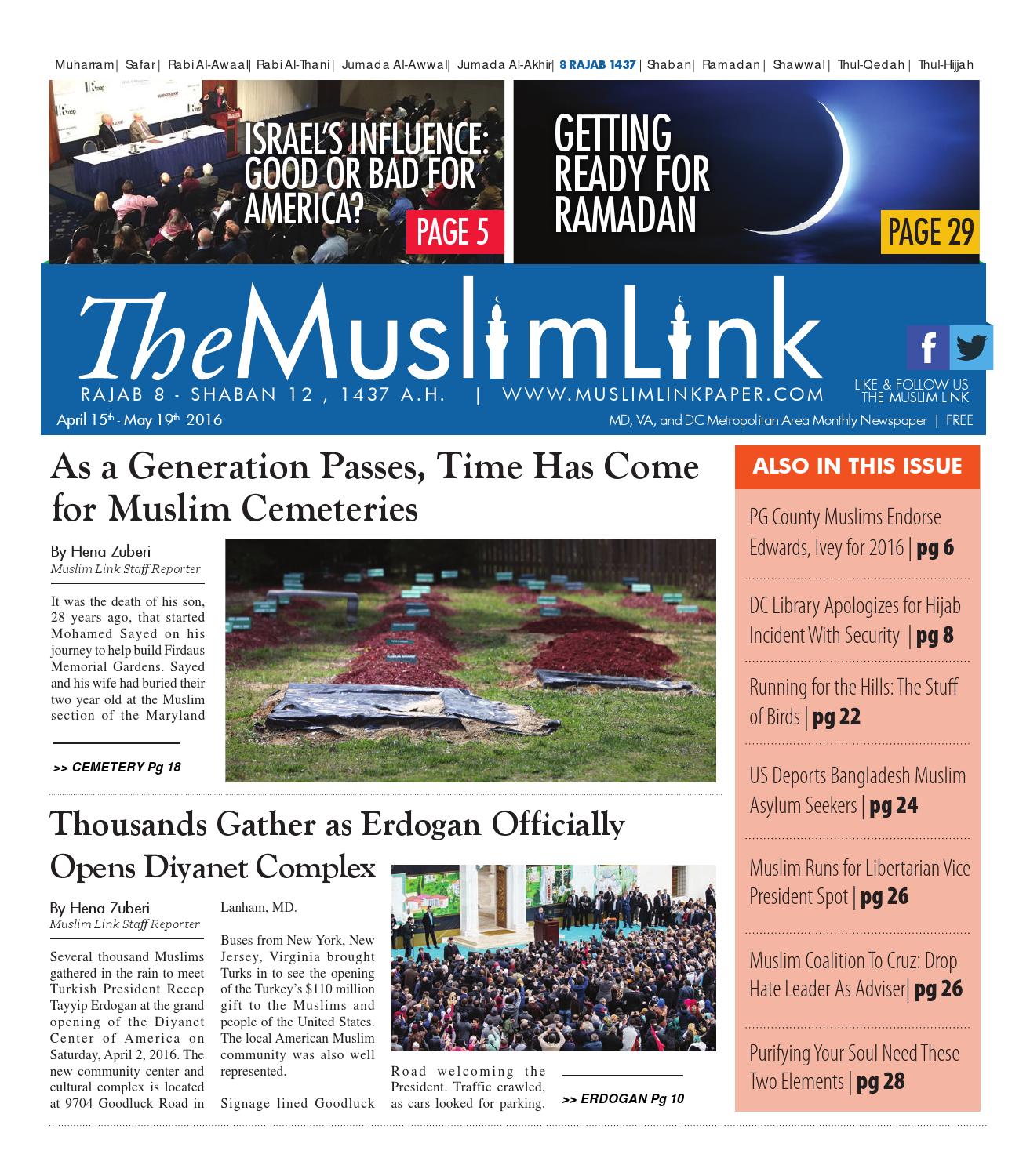 Wani & Associates, P.C Falls Church, VA Office