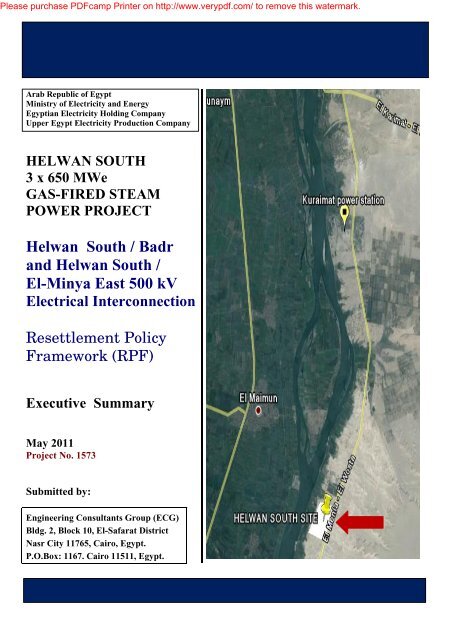 Hassouna & Abou Ali Cairo, Egypt Office