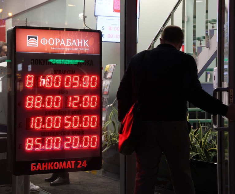 Nussbaum Law Group,P.C Boston, MA Office