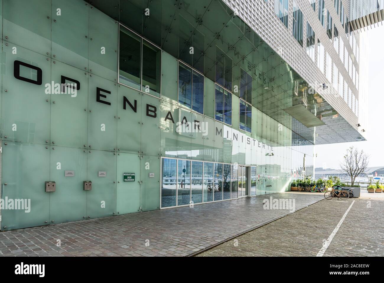 CMS Legal Amsterdam, Netherlands Office