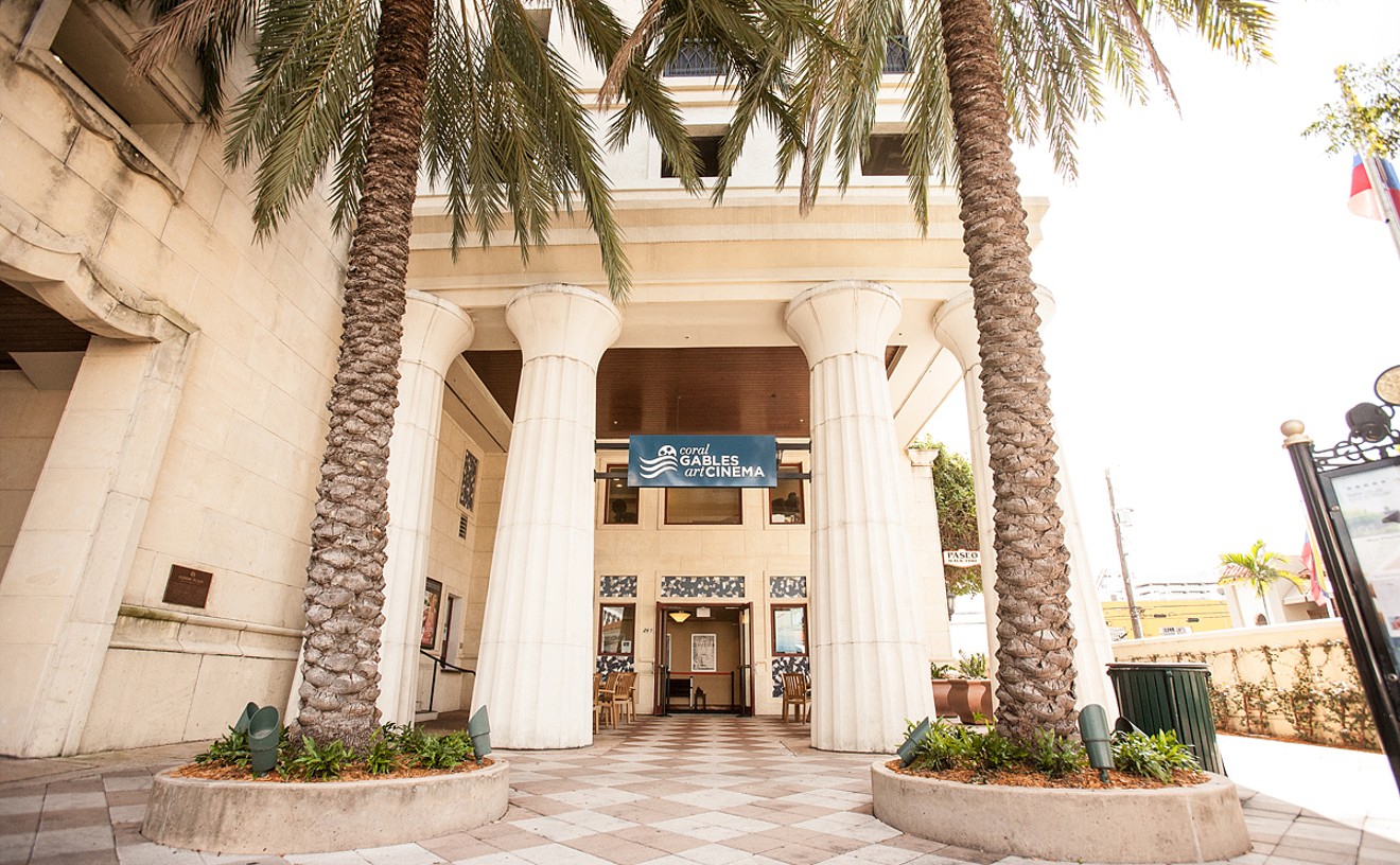 Gold & Gold, P.A Coral Gables,  Office