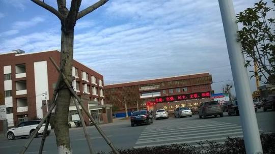 Grandall Law Firm Hangzhou, China Office