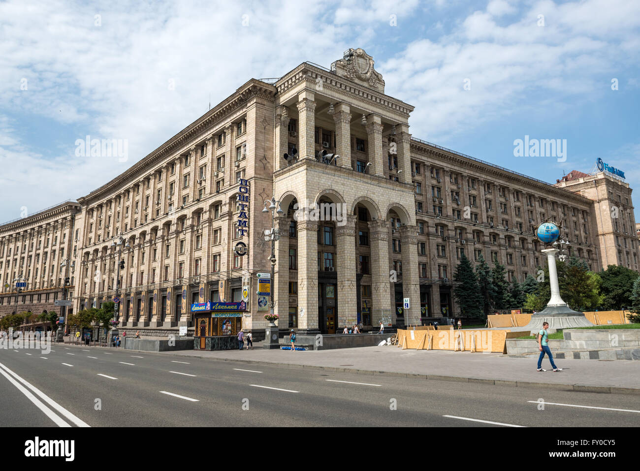 MARCHENKO DANEVYCH Kiev, Ukraine Office