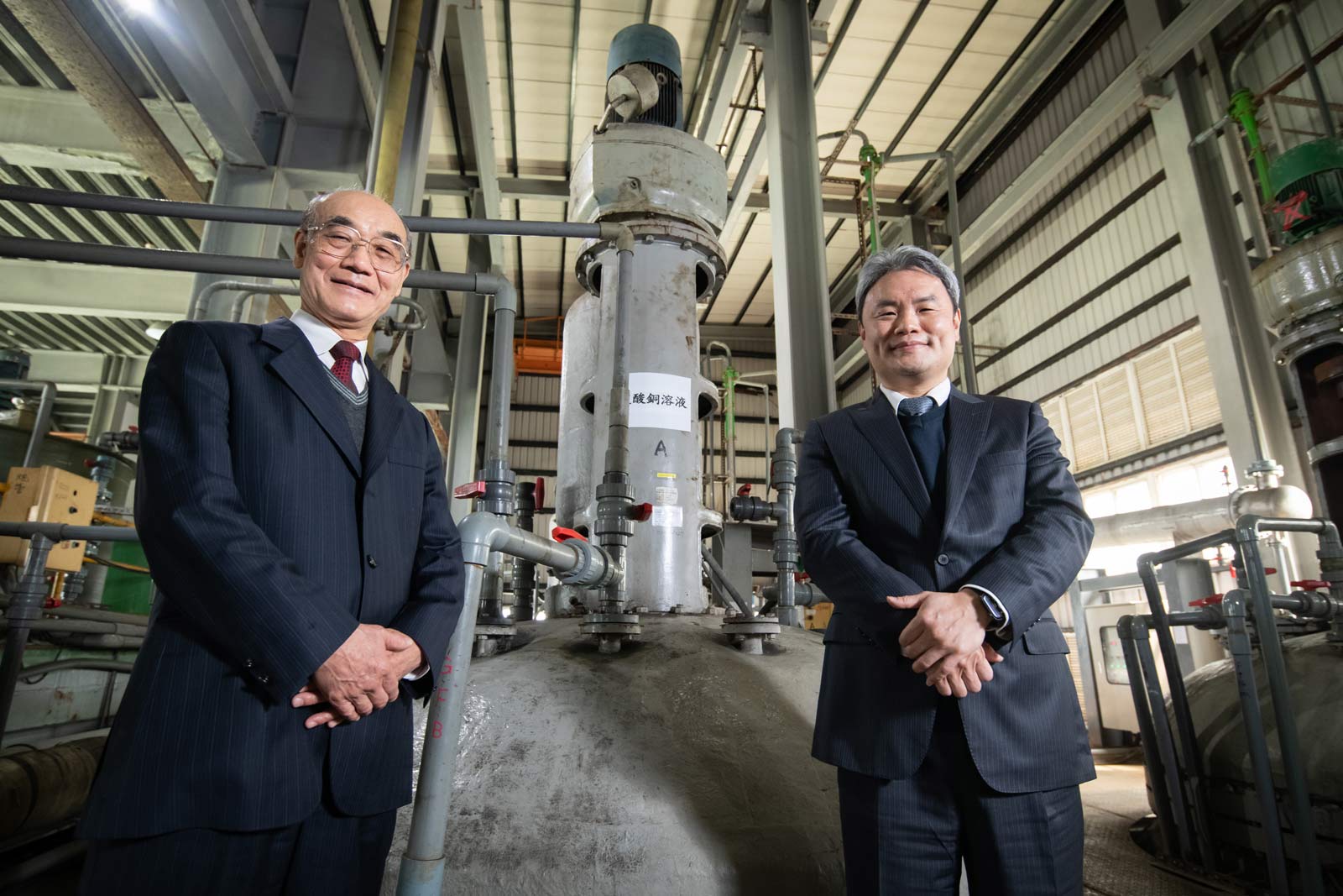 Formosan Brothers Taipei, Taiwan Office