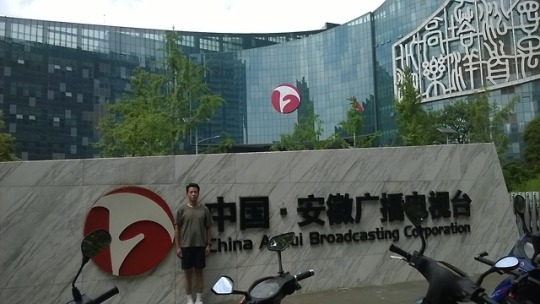 Grandall Law Firm Hangzhou, China Office