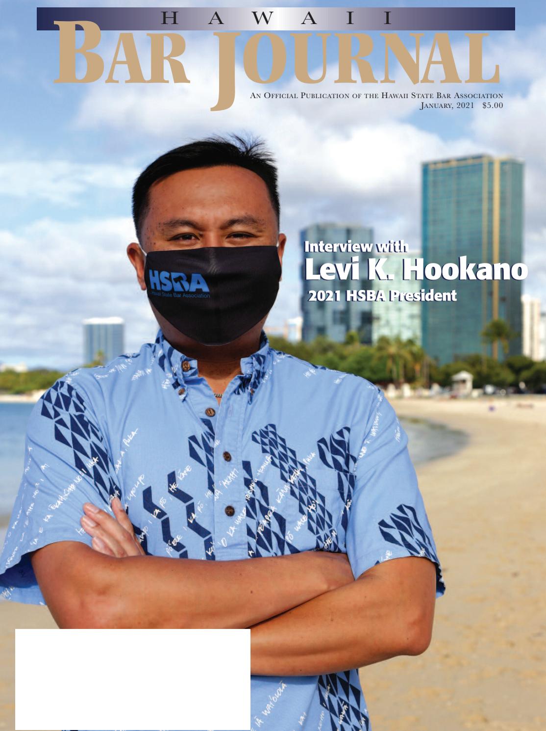 O'Connor Playdon Guben & Inouye LLP Honolulu,  Office