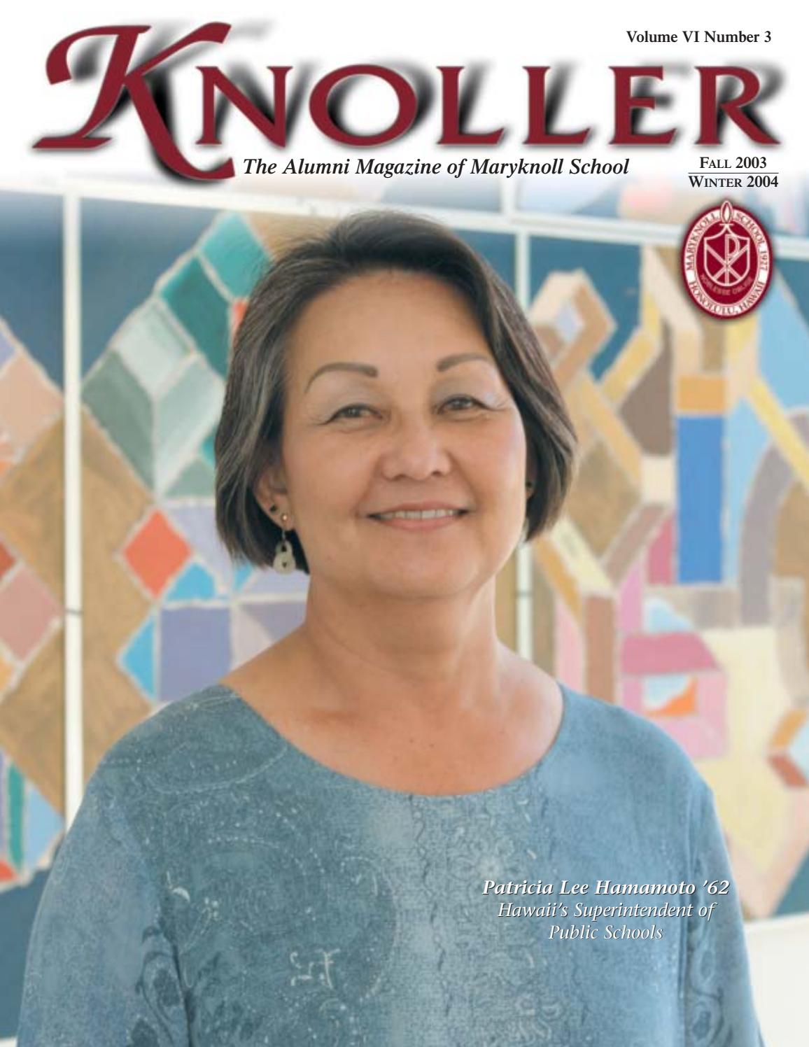 Tom Watts Yoshida & Suh, LLP Honolulu,  Office